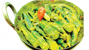 সবজির চার পদ