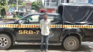 কাশিমপুর থেকে পলাতক মৃত্যুদণ্ডের আসামি চট্টগ্রামে গ্রেপ্তার