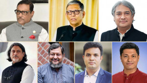 ওবায়দুল কাদেরসহ যুবলীগ ছাত্রলীগের শীর্ষ ৭ নেতার রায় আজ