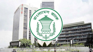 খেলাপি ঋণ বাড়ল আরও ১৮ হাজার কোটি টাকা