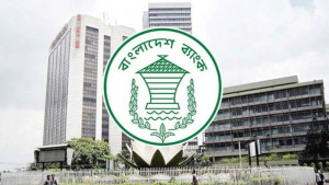 বৈদেশিক লেনদেন সহজ করতে বাংলাদেশ ব্যাংকের নতুন সার্কুলার