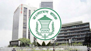 সব ব্যাংক কর্মকর্তার শিক্ষাগত যোগ্যতার সনদ যাচাইয়ের নির্দেশ