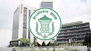 ব্যাংকের এমডিদের কর্মদক্ষতা মূল্যায়নে নতুন কাঠামো