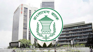 হাইটেক পার্কের শিল্পপ্রতিষ্ঠানের বিদেশি অর্থ পরিশোধে ছাড়