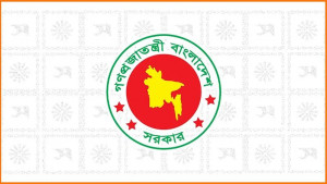 সরকারি চাকরিজীবীদের নতুন বেতন-ভাতার প্রজ্ঞাপন জারি