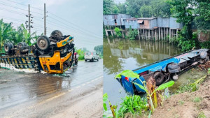 ফরিদপুরে বাস-ট্রাকের সংঘর্ষে নিয়ন্ত্রণ হারিয়ে পুকুরে যাত্রীবাহী বাস, আহত ১৫