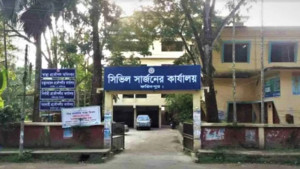 ফরিদপুরে হাম ও হামের উপসর্গ নিয়ে হাসপাতালে ভর্তি ৩২ জন