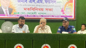 মাদক-জুয়া থেকে শিক্ষার্থীদের দূরে রাখতে হবে: এমপি ফয়সল