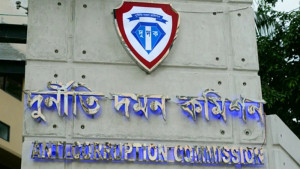 শামসুল আরেফীনসহ ২১ জনের বিরুদ্ধে মামলা করবে দুদক