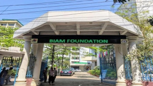 ৯ কোটি টাকা আত্মসাতের নথি পোড়াতে গিয়ে আগুনে মৃত্যু