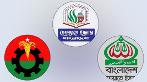 হেফাজতের পৃথক জোট গঠন বিএনপি-জামায়াতে আটকা