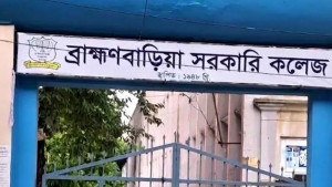 ব্রাহ্মণবাড়িয়ায় হচ্ছে না নবীনবরণের কনসার্ট, এমপির মধ্যস্থতায় সমঝোতা 