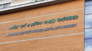 নারায়ণগঞ্জে মাদ্রাসার ছাদে বিদ্যুতায়িত হয়ে পাঁচ শিশু দগ্ধ