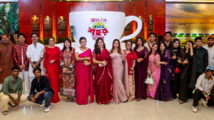 চট্টগ্রামে সিলন টি’র বিশেষ আয়োজন ‘সিলন আমার শহর’