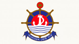 মিয়ানমারে পাচারের সময় ১২৬০ বস্তা সিমেন্ট জব্দ