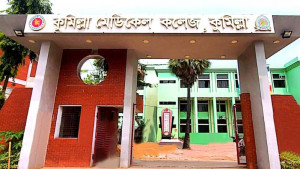 সদ্য বিবাহিত দম্পতির একসঙ্গে বিষপান, স্বামীর মৃত্যু