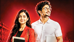 সুরক্ষিত ভবিষ্যৎ নেতৃত্বে প্রাইভেসি অ্যাভেঞ্জার্স