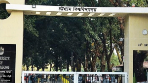 ‘চাকসুর মেয়াদ আর ২৮ দিন, এরপর পিটিয়ে বের করে দেব’