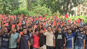 সপ্তম দিনেও অচল চুয়েট, আজ মুখোশ মিছিল