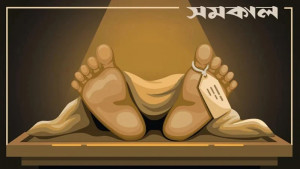নির্মাণাধীন ভবনে লিফটের ফাঁকা জায়গায় পড়ে নারীর মৃত্যু