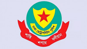 গুলশানে আওয়ামী লীগের মিছিল: ‌গ্রেপ্তার আরও ৪০