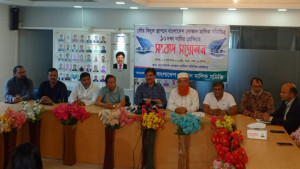 রাত ৮টায় দোকান বন্ধে আর্থিক সংকটে ব্যবসায়ীরা