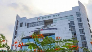 স্থানীয় সরকার নির্বাচন নিয়ে আইনশৃঙ্খলা বাহিনীর সঙ্গে ইসির বৈঠক বাতিল