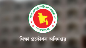 এক নির্বাহী প্রকৌশলী সামলান তিন জেলা