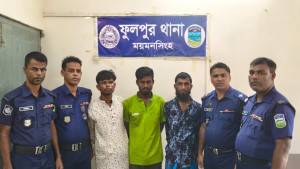 জঙ্গলে ছড়িয়ে-ছিটিয়ে ছিল যুবকের মাথার খুলি হাড় কঙ্কাল, গ্রেপ্তার ৩