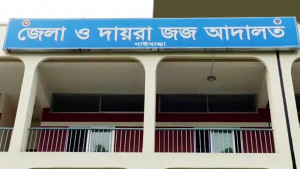 গাইবান্ধায় স্ত্রী হত্যা মামলায় স্বামীর যাবজ্জীবন কারাদণ্ড