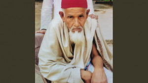 তিন দিন আগে নিখোঁজ, বাড়ির পাশের পুকুরে মিলল মরদেহ