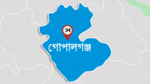 শিক্ষক-কর্মচারী ক্রেডিট ইউনিয়নে কোটি টাকার গরমিল, কর্মী লাপাত্তা
