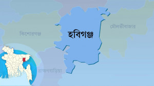 হবিগঞ্জ সর্বাত্মক পরিবহন ধর্মঘটের ডাক