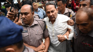 ইনুর ১০ বছরের কারাদণ্ডের পূর্ণাঙ্গ রায় প্রকাশ
