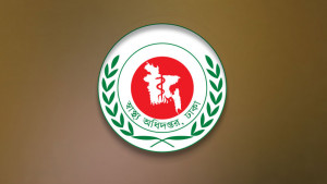 ইনসুলিন বন্ধের পরামর্শে রোগীর মৃত্যু, স্বাস্থ্য অধিদপ্তরের তদন্ত কমিটি