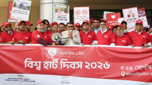 হৃদরোগে বছরে ৩ লাখ মৃত্যু, সচেতনতা বাড়ানোর তাগিদ