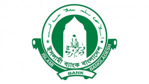 ইসলামী ব্যাংকে এস আলমের শেয়ার ফ্রিজের নির্দেশ হাইকোর্টের