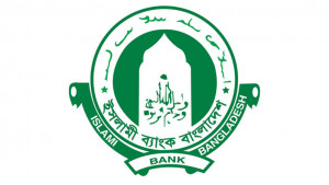 ইসলামী ব্যাংকে পরীক্ষা ছাড়া ৮৫৪২ নিয়োগ