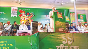 ৬ দফা না মানলে এক দফা
