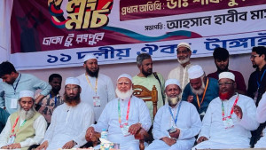 নব্য স্বৈরশাসন থেকে দেশকে মুক্ত করতে রাস্তায় নেমেছি: জামায়াত আমির