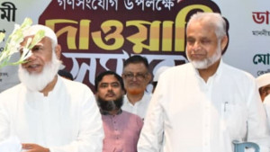 জামায়াতে যোগ দেওয়া বিচারপতি ঘুষে জড়িত সন্দেহে অপসারিত হয়েছিলেন