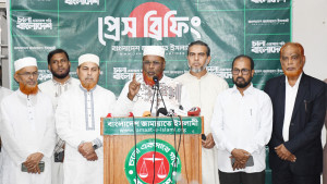 চাঁদাবাজি, দখল নিয়ে বিএনপির অভ্যন্তরীণ কোন্দলে আইনশৃঙ্খলা বেহাল: জামায়াত
