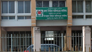 ঠাকুরগাঁও-১ আসনের উপনির্বাচনে ৬ প্রার্থীর মনোনয়ন বৈধ