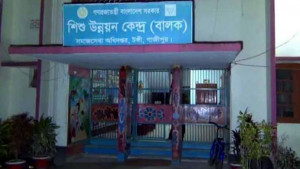 চার আসামির দুজন যাচ্ছে কিশোর সংশোধনাগারে