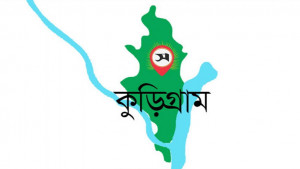 তিন দফা অভিযোগেও মামলা নেয়নি পুলিশ