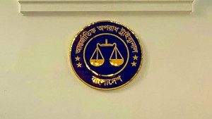 ওবায়দুল কাদেরসহ সাতজনের মামলার রায় আগামী সপ্তাহে