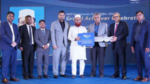 বৈদ্যুতিক পণ্য উৎপাদনে ২০০ কোটি টাকা বিনিয়োগ করবে এমইপি গ্রুপ 