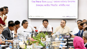 প্রধানমন্ত্রী শ্রেষ্ঠ শিক্ষকদের পুরস্কার দেবেন: শিক্ষামন্ত্রী