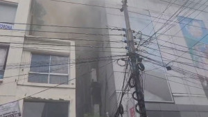 মহাখালীতে পুরোনো ভবনে আগুন ‎ ‎