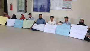 প্রাথমিক শিক্ষক নিয়োগ: ময়মনসিংহে ২২ প্রার্থীর অনশন